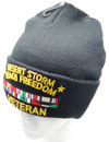 MB-043 Desert Storm Iraqi Freedom Veteran